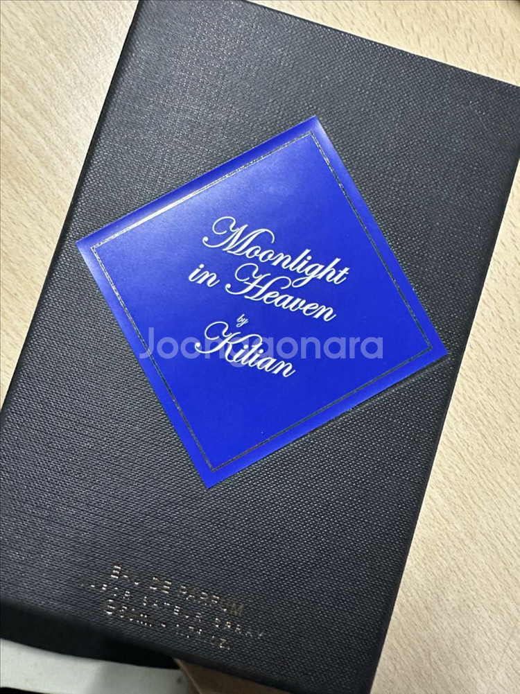 킬리안 문라이트 인 헤븐 50ml--2