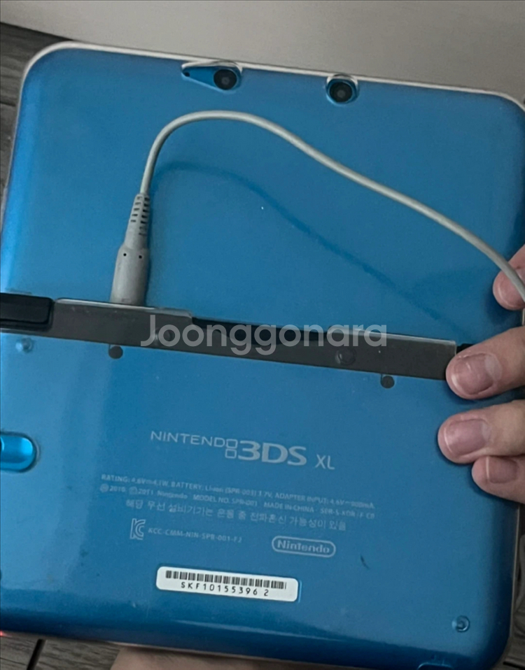 닌텐도 3DS XL--2