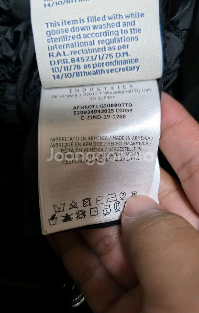 [0,새상품급]몽클레어 아프로티 실버폭스퍼 블랙--5