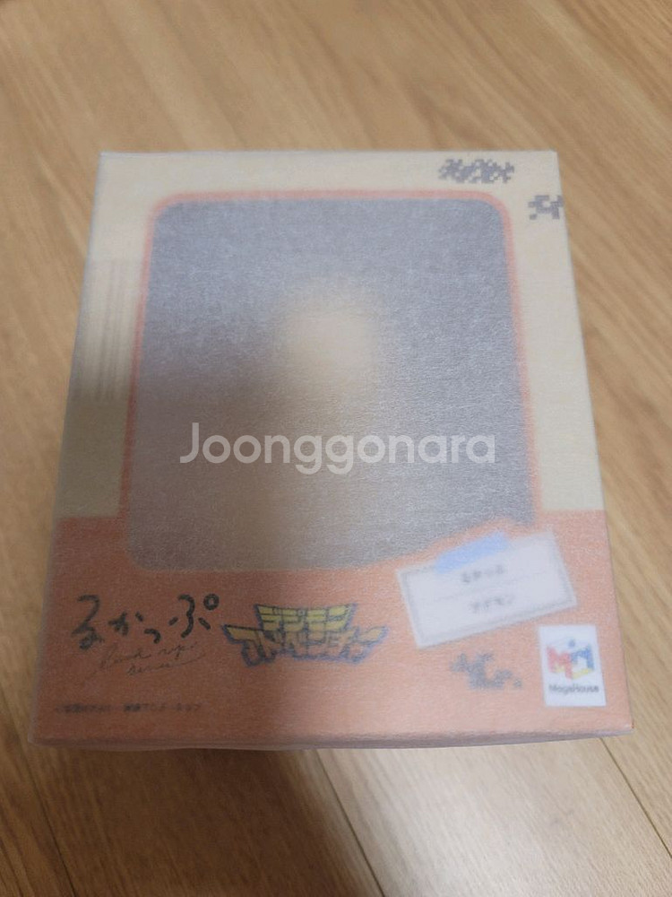 디지몬 피규어 아구몬 룩업--0