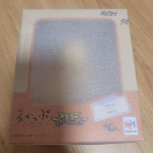 디지몬 피규어 아구몬 룩업