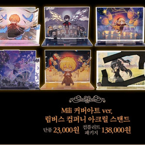 림컴 햄팡 대리구해요!