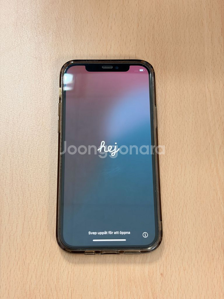 아이폰 12 Pro 128 풀박스(배터리효율 91%)--1