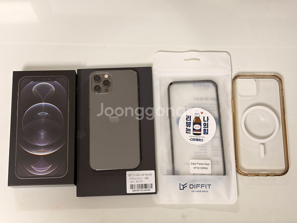아이폰 12 Pro 128 풀박스(배터리효율 91%)--0