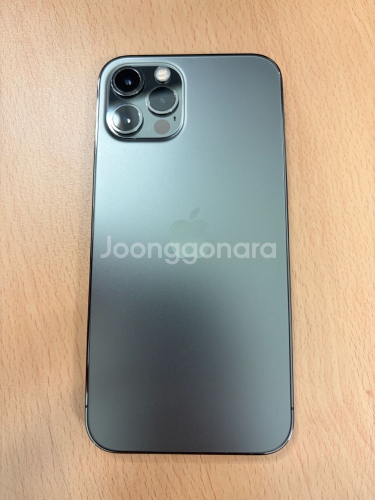 아이폰 12 Pro 128 풀박스(배터리효율 91%)--8