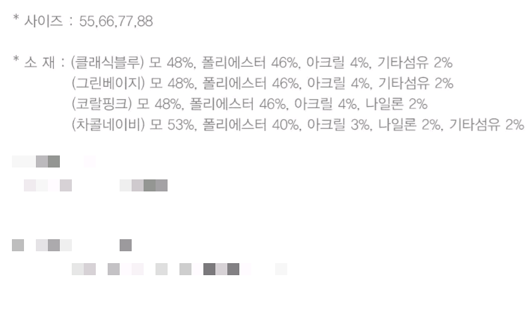 후드 조끼 양면 체크 롱 조끼 #새상품#--3