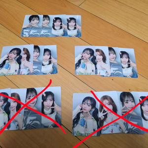 qwer 스내피즘 B 세트 팝니다