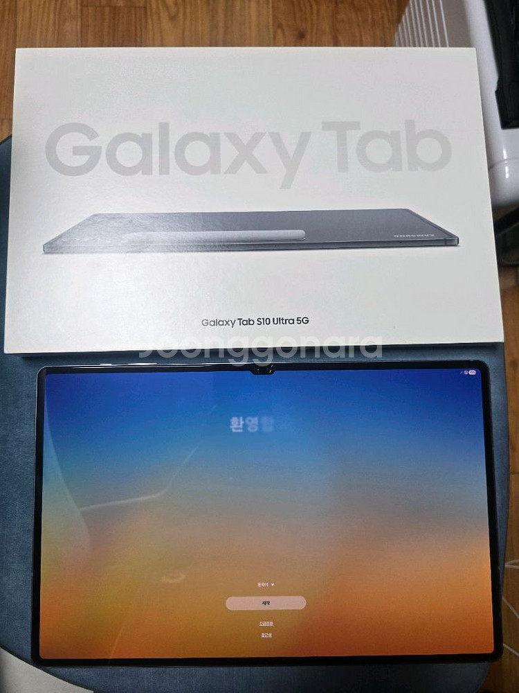 갤럭시탭 s10 울트라 512g 5g 박스풀--0