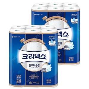 크리넥스 천연펄프화장지 (25m 24개입 ~ 2팩)