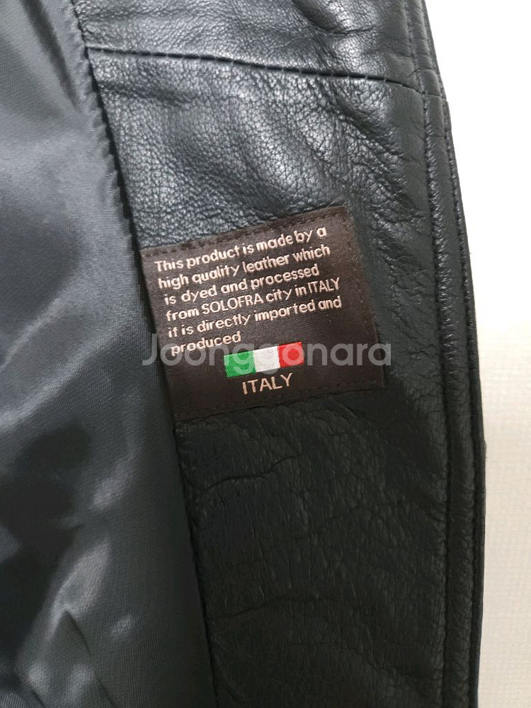 로보 양가죽 자켓 (90/S)--6