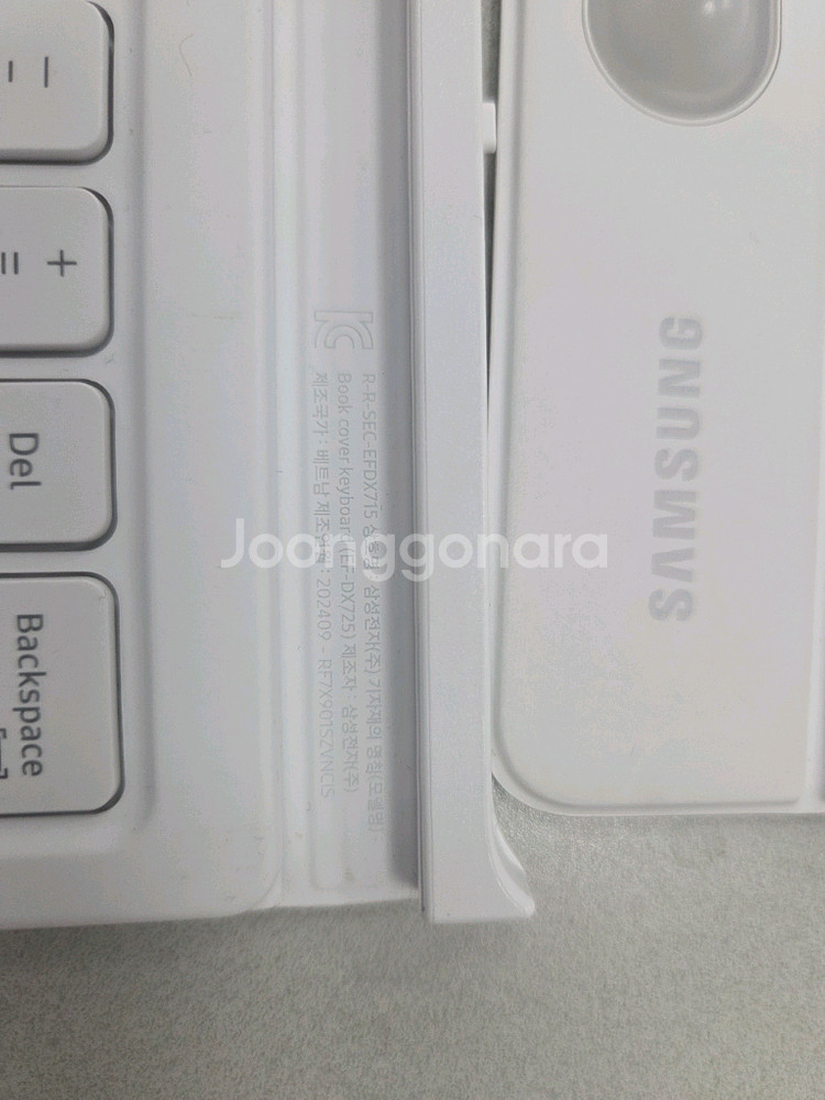 갤럭시탭 S9 정품 북커버--3