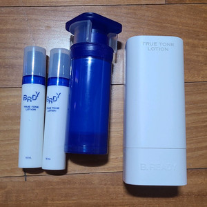 비레디 올인원 트루 톤 로션 급처