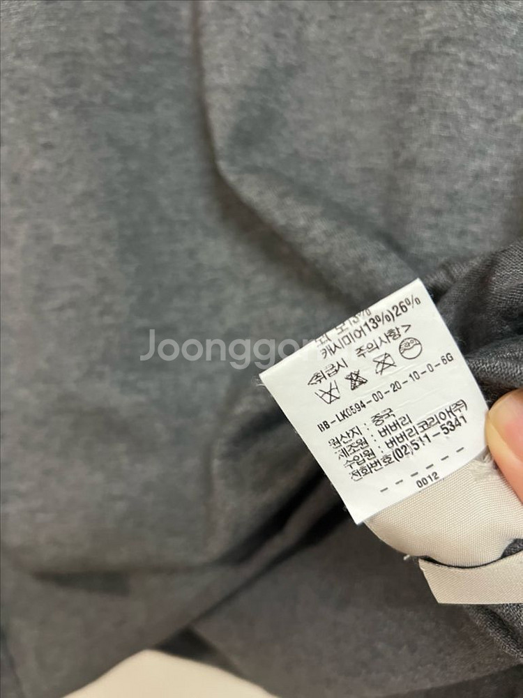 버버리 실크 캐시미어 울 브이넥 니트 그레이 긴팔 티셔츠 체크자수 포켓--8