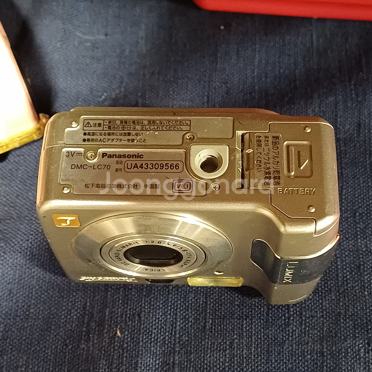 파나소닉 루믹스 DMC-LC70 레트로 디카--3