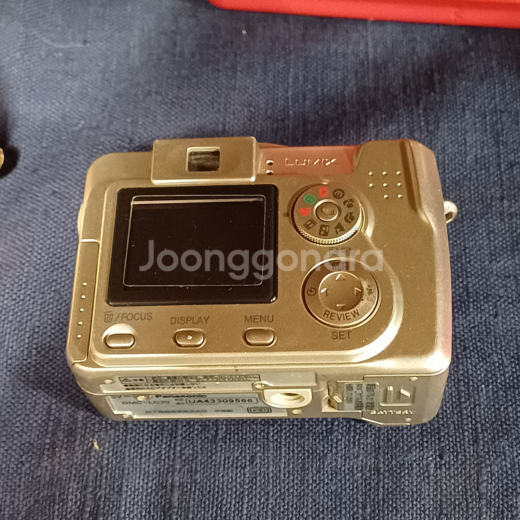 파나소닉 루믹스 DMC-LC70 레트로 디카--2