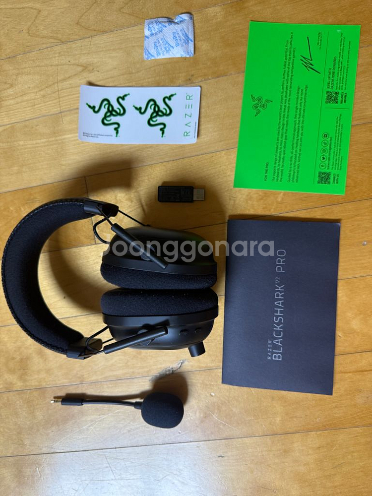 레이저 블랙샤크v2 프로 2023 게이밍 헤드셋--0