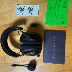 레이저 블랙샤크v2 프로 2023 게이밍 헤드셋