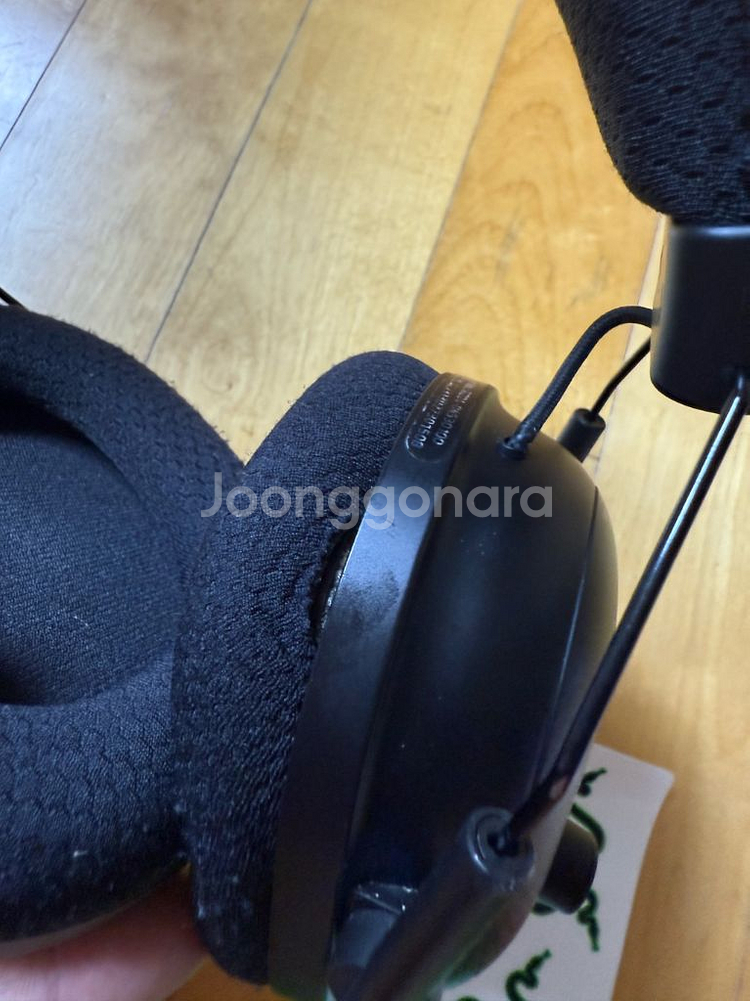 레이저 블랙샤크v2 프로 2023 게이밍 헤드셋--2