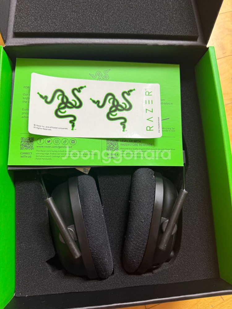 레이저 블랙샤크v2 프로 2023 게이밍 헤드셋--1