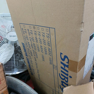 습식코아드릴(시부야TS-405 3단 16인치)