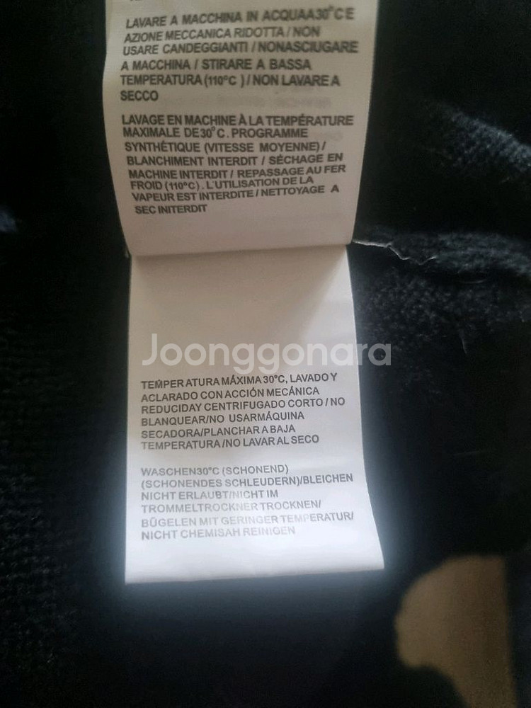 특가) off white 블랙니트. L--7