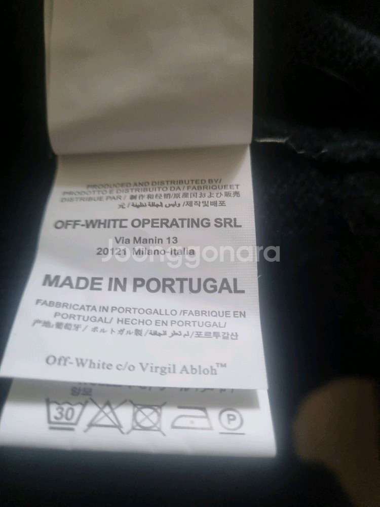 특가) off white 블랙니트. L--5