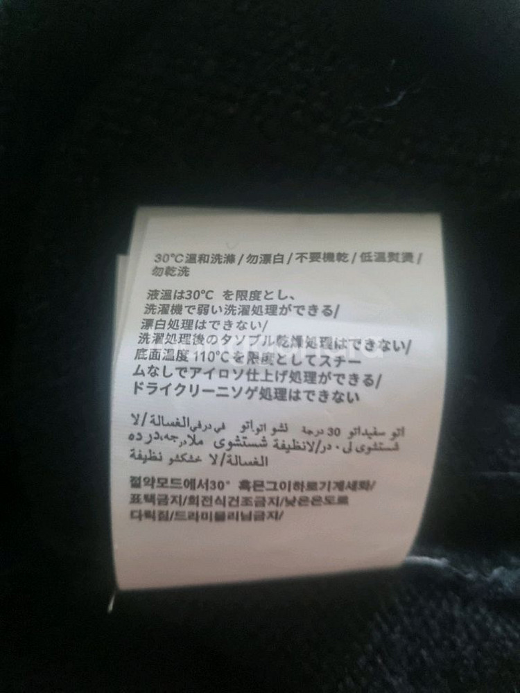 특가) off white 블랙니트. L--8