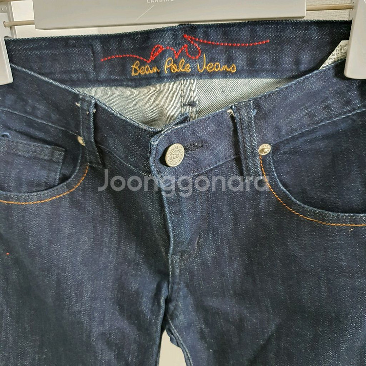 빈폴진 스판 청바지2장--6