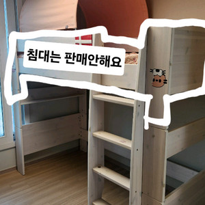 니스툴그로우 하이벙커 키트및 악세사리