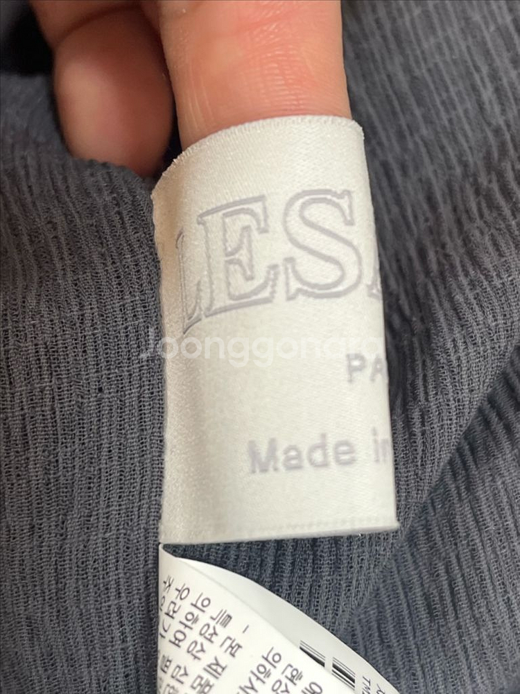 2022년TIME 타임 트위드 가디건 상태.새옷급--7