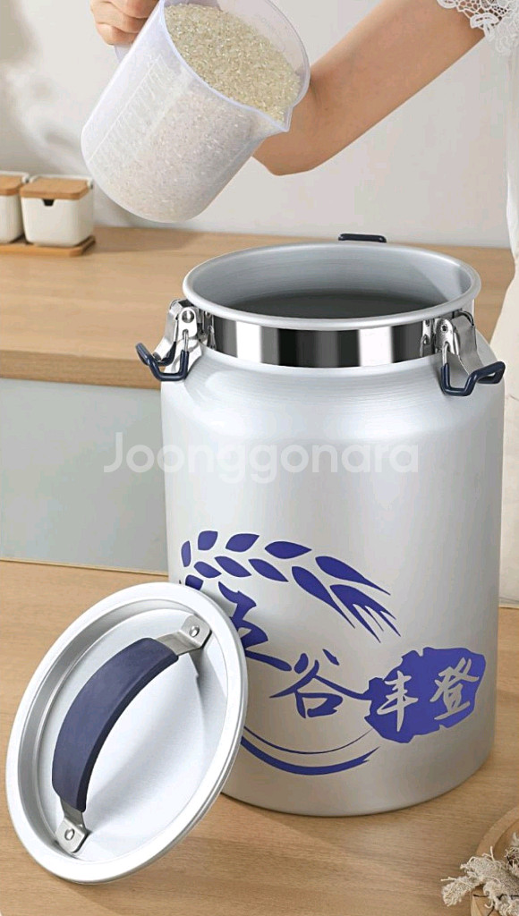 알루미늄 합금 통4종 일체형 밀폐보관용기(새것)--0