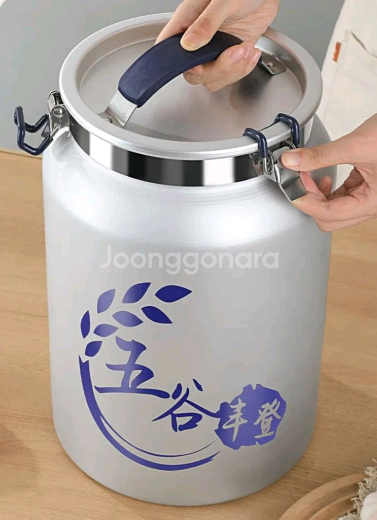 알루미늄 합금 통4종 일체형 밀폐보관용기(새것)--4