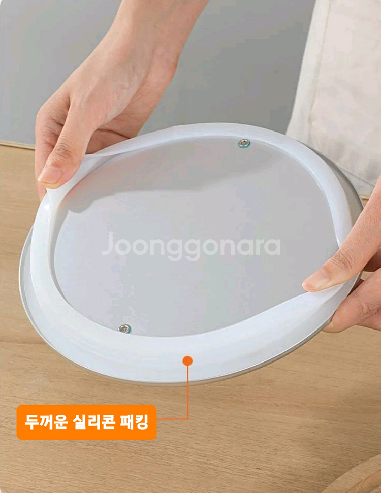 알루미늄 합금 통4종 일체형 밀폐보관용기(새것)--5