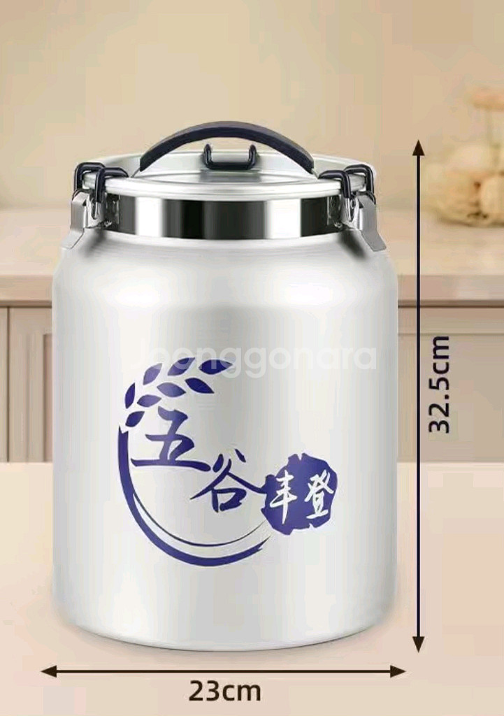 알루미늄 합금 통4종 일체형 밀폐보관용기(새것)--9