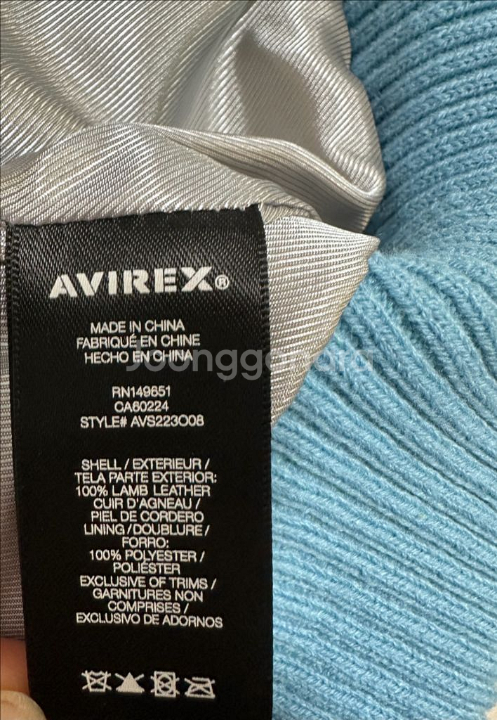 아비렉스 레더 바시티 자켓--7