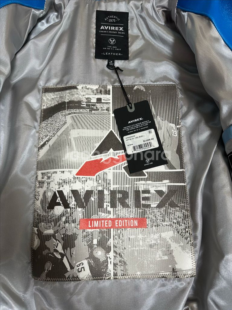 아비렉스 레더 바시티 자켓--4