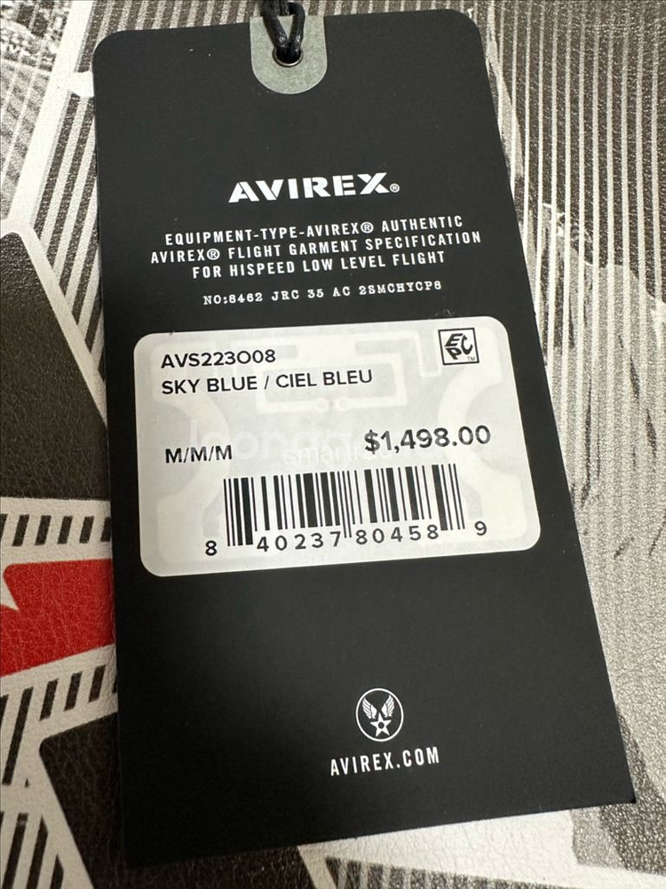 아비렉스 레더 바시티 자켓--5