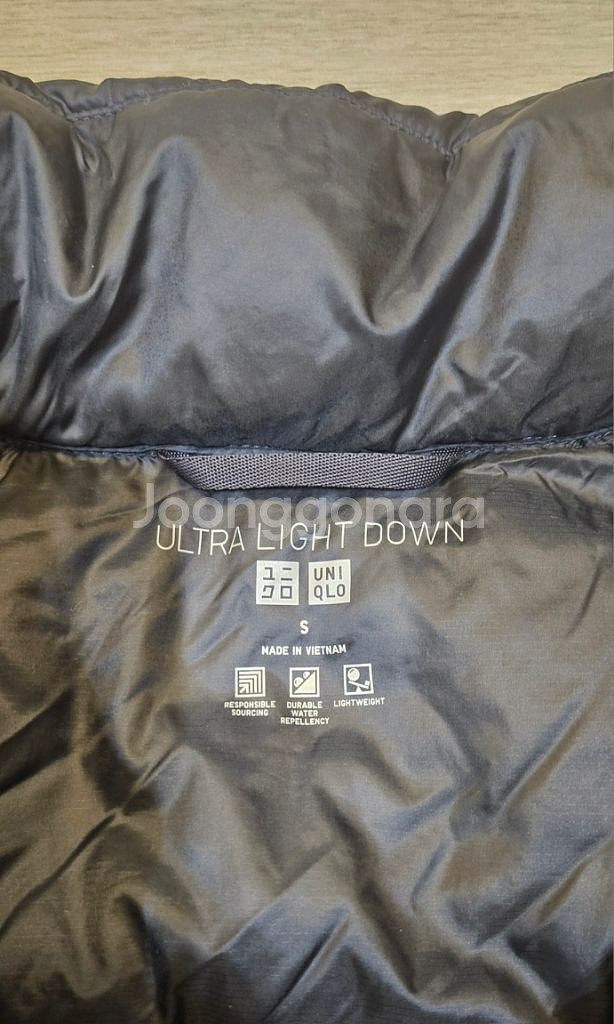 유니클로 울트라 라이트 다운 베스트 : 사이즈 S--2
