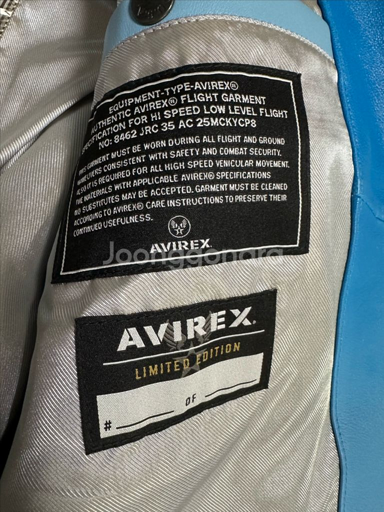 아비렉스 레더 바시티 자켓--13