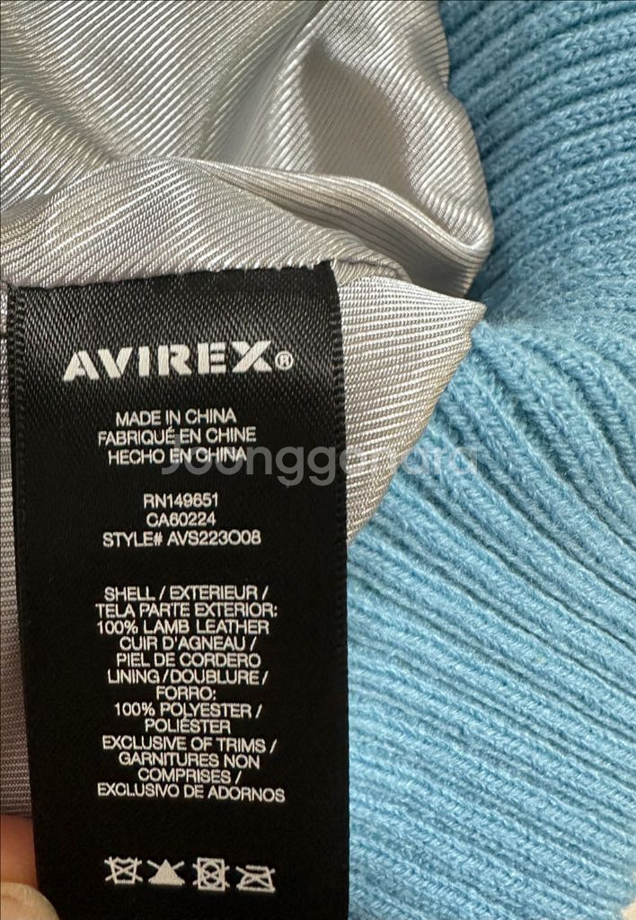 아비렉스 레더 바시티 자켓--15