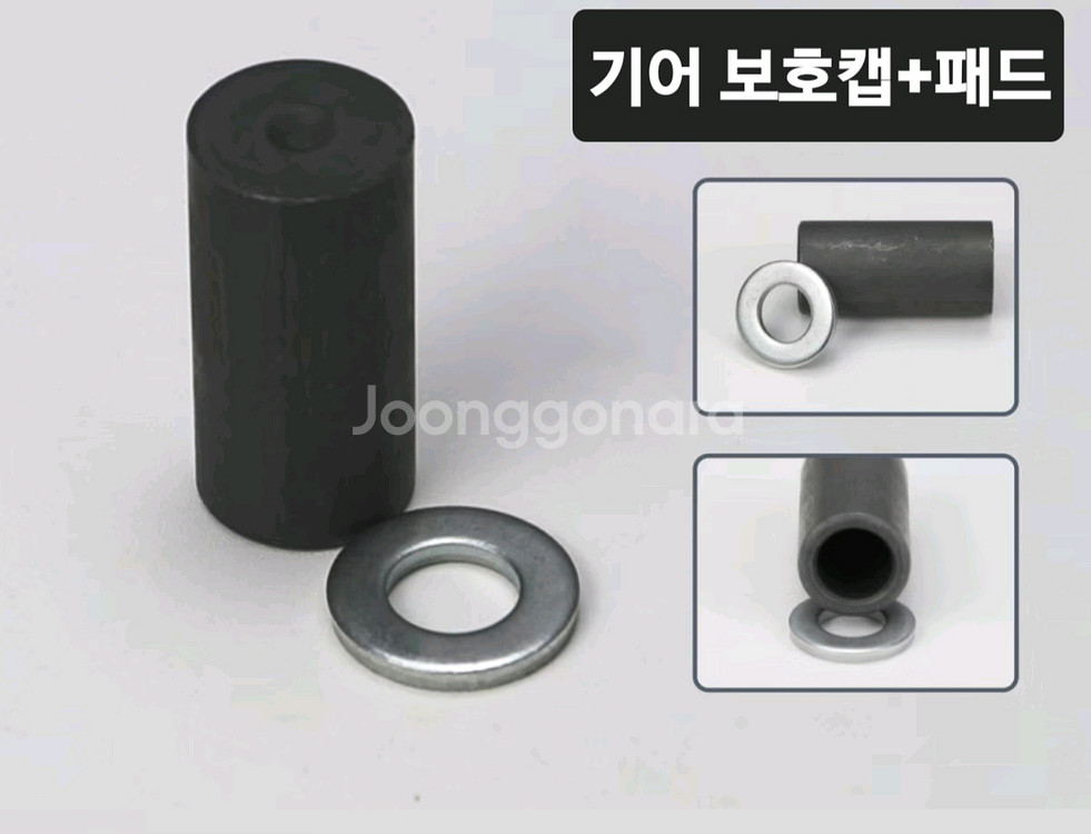 세탁기 분해공구 풀세트(새상품)--4