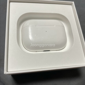 에어팟 프로 2세대