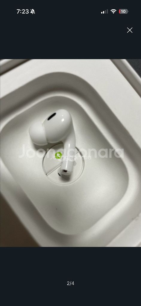 에어팟 프로 2세대--2