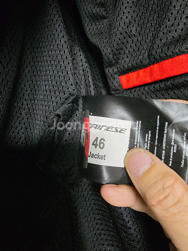 다이네즈 이그나이트 자켓 46사이즈--2