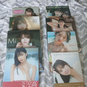 일본 여배우 화보집 일괄 미개봉