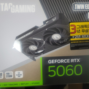 조택 GAMING RTX 5060 Twin Edge 8g