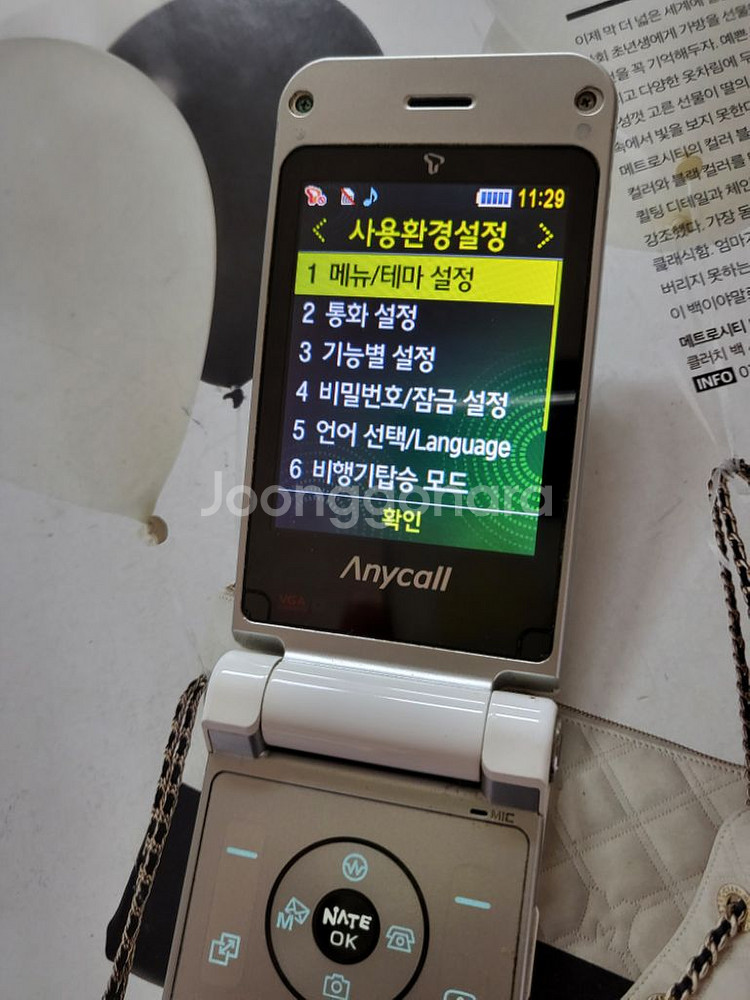 삼성 sch-w830/ 매직홀폰 공신폰 학생폰--2