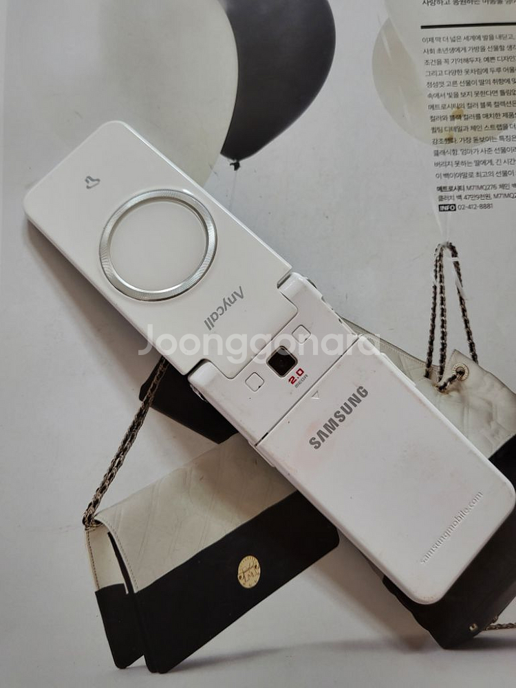 삼성 sch-w830/ 매직홀폰 공신폰 학생폰--5