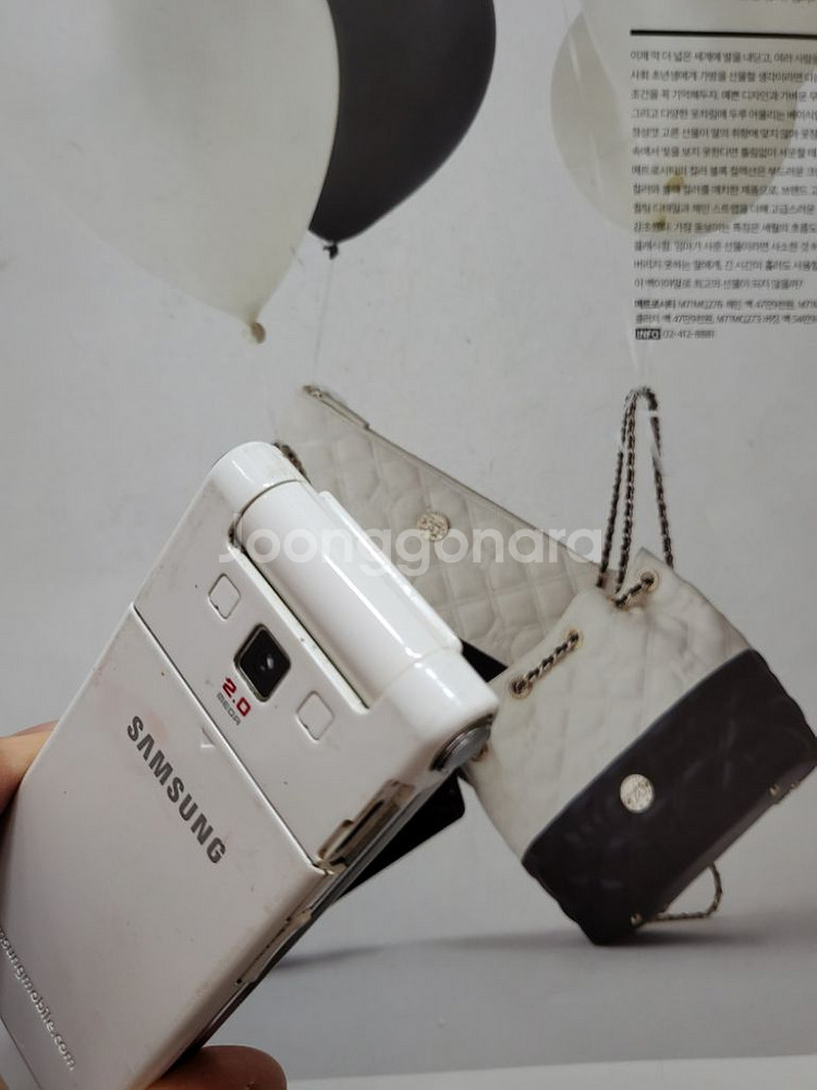 삼성 sch-w830/ 매직홀폰 공신폰 학생폰--8