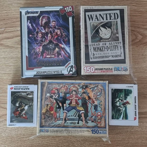 퍼즐 세트 일괄